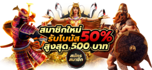 bet365