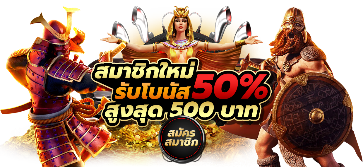 bet365