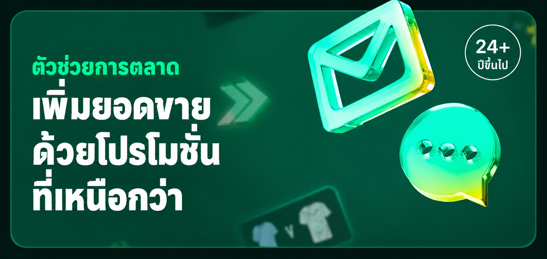 bet365
